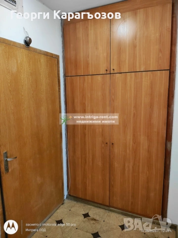 №4108 Двустаен апартамент с градска панорама в квартал Дружба, Хасково., снимка 10 - Апартаменти - 54853660