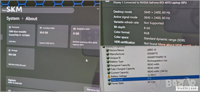 OLED 4K UHD | i7-13700H | RTX 4070 | 16RAM лаптоп laptop Gigabyte aero gaming гейминг гигабит аеро , снимка 10 - Лаптопи за игри - 54782444