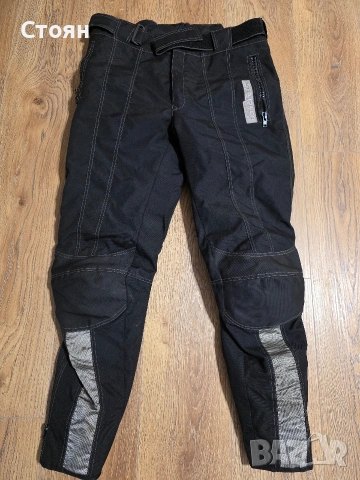 Stadler мъжки мото панталон GoreTex