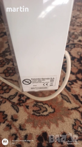 Emisor térmico eléctrico de fluido Térmico 10 elementos 1800W, снимка 10 - Радиатори - 54334135