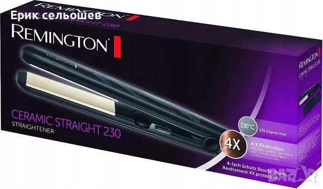 Remington S3504 Ceramic Straight 230 – Преса за коса с керамични плочи, снимка 3 - Преси за коса - 55467314