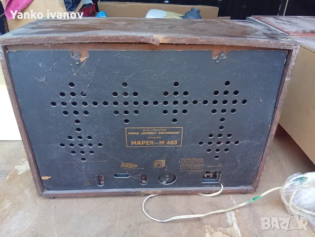 Лампово радио Марек М 465, снимка 2 - Други - 55582565