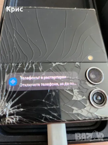 Samsung z flip 4, снимка 8 - Samsung - 55597151