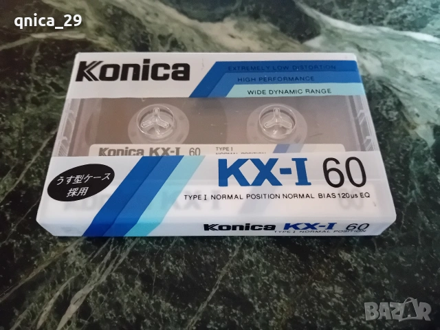 Konica KX-l 60