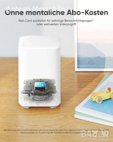Комплект камери eufy Security eufyCam 2C 3 бр 1080p, снимка 3 - Комплекти за видеонаблюдение - 54805340