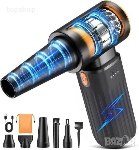 Чисто Нов Мощен Акумулаторен Компресор VASSON 260 000 RPM, Безчетков, Спрей със Сгъстен Въздух за По