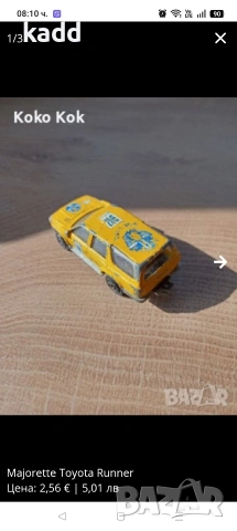 Majorette Toyota Runner