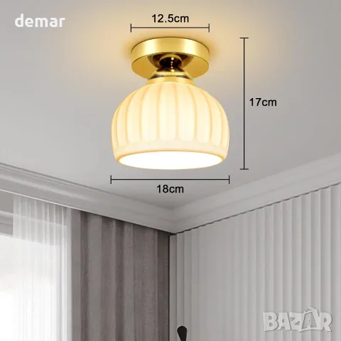 Комплект 2 LED таванни лампи със златист керамичен дизайн, стъклен абажур тип купол и LED крушки, снимка 2 - Лампи за таван - 55507738