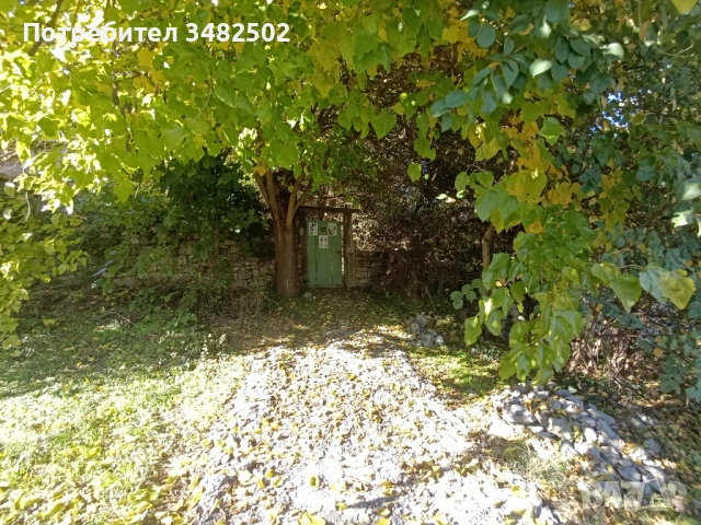 Продава се панорамен парцел в регулация в село Самоводене. , снимка 8 - Парцели - 54768210