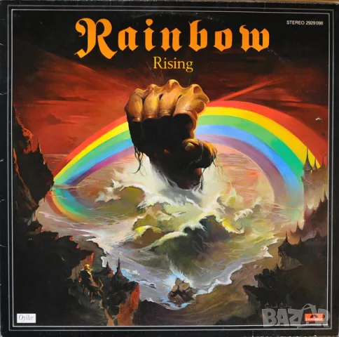 Грамофонна плоча Rainbow ‎– Rainbow Rising
