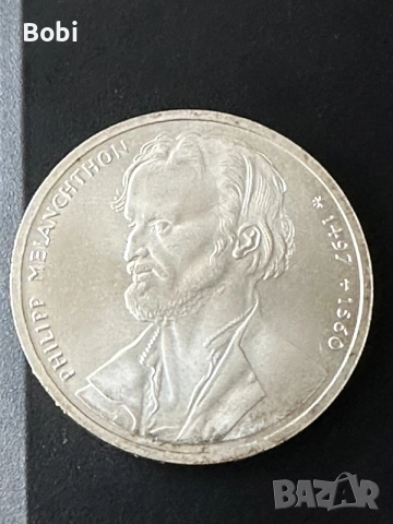 Юбилейна сребърна монета 10 Mark 1997