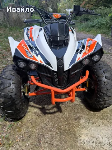 ATV KDX pro 125, снимка 2 - Мотоциклети и мототехника - 55680597