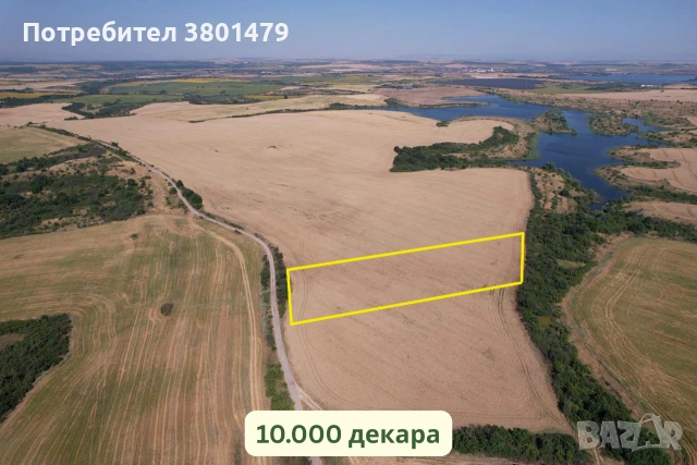 Продавам 20.634 дка земя в село Дряново ВИСОКА РЕНТА