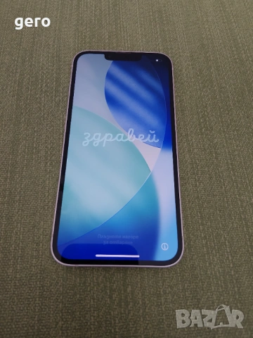 IPhone13 128GB, снимка 6 - Apple iPhone - 54649699