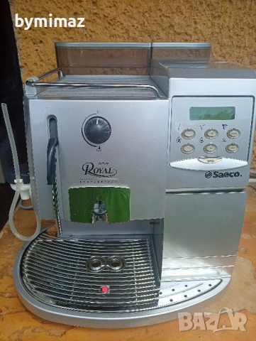 Saeco Royal Professional 