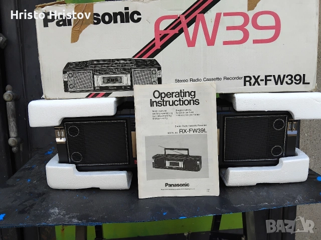Продавам качествен японски радиокасетофон Panasonic ( RX-FW39L JAPAN) , снимка 3 - Радиокасетофони, транзистори - 55135660