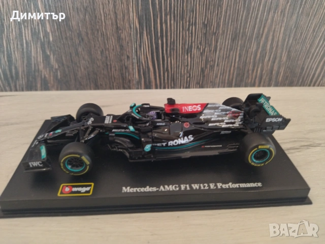 Колекционерски модел на Mercedes-AMG F1 W12 !!!