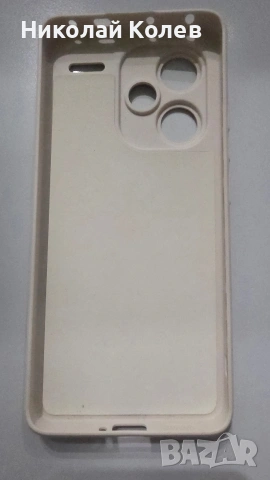 Xiaomi Redmi Note13 Pro+Кейс , снимка 2 - Калъфи, кейсове - 54983583