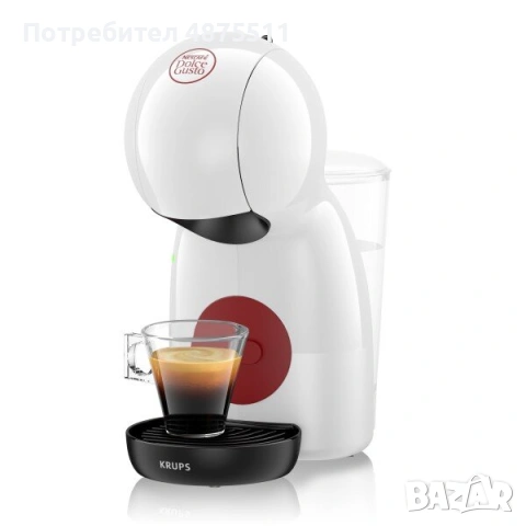 Кафе машина Dolce Gusto Krups бяла