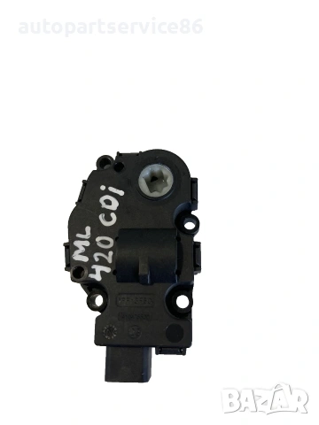 Моторче за клапа на парното за Mercedes ML W164 420 CDI (2007) 410475520