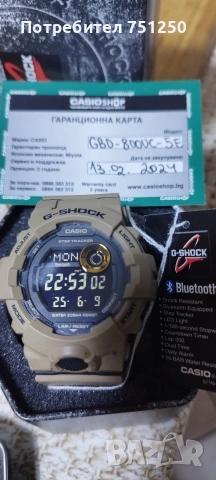 Часовник G-shock, снимка 2 - Мъжки - 54181777