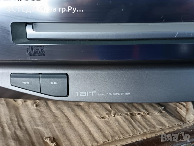 усилвател + CD Kenwood A-H5. , снимка 5 - Ресийвъри, усилватели, смесителни пултове - 54541377