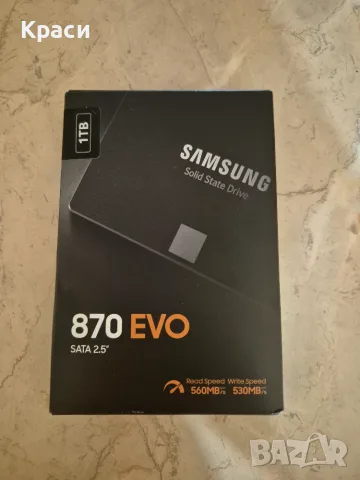Нов Samsung 870 EVO 1TB - Премиум SATA SSD 2.5"