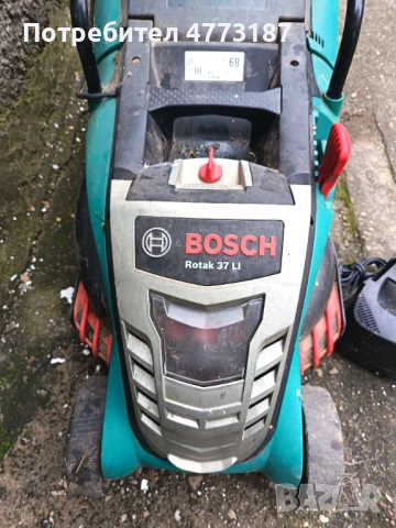 Акумулаторна косачка BOSCH за трева със зарядно, снимка 3 - Градинска техника - 53984065