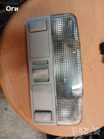 Плафон за Ауди а4 В5 95-01г.
