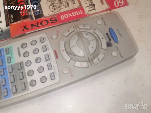 UNIVERSUM AUDIO REMOTE 1008261257, снимка 2 - Аудиосистеми - 55613112