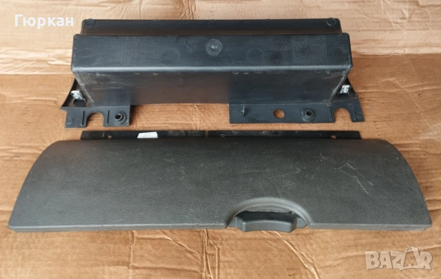 Nissan Navara D40 Pathfinder 06 -15  Жабка , снимка 4 - Части - 54574352