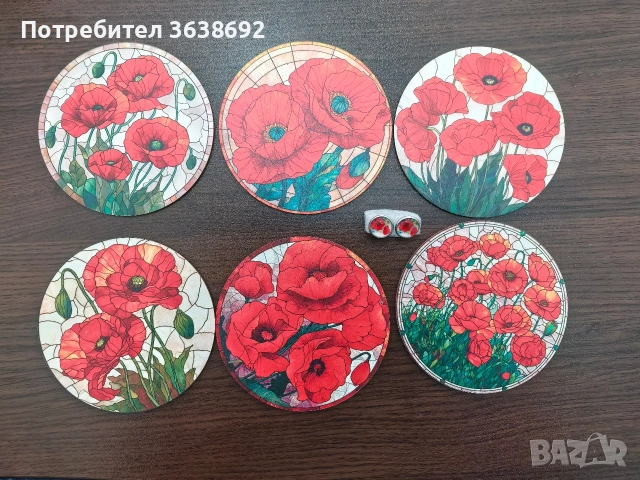 Комплект с макове, снимка 2 - Коледни подаръци - 54749975