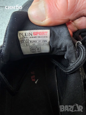 Plein Sport Tiger attack, снимка 8 - Спортни обувки - 54663168
