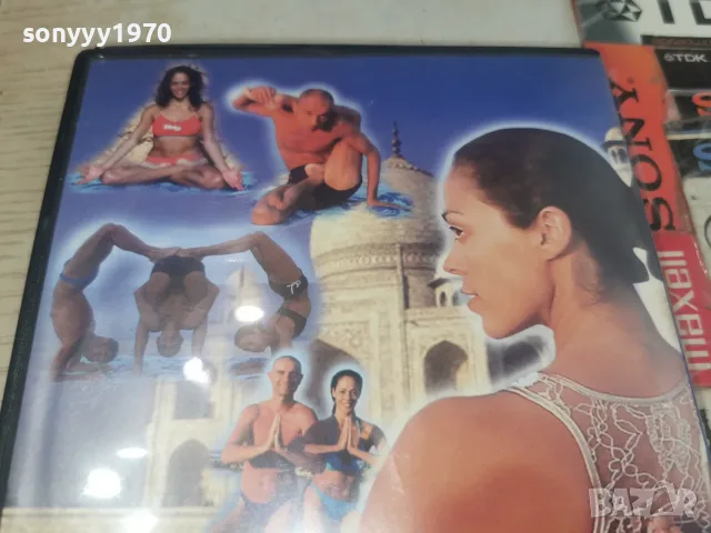 ЙОГА ЗА ВСЕКИ DVD 1907261838L1, снимка 4 - DVD филми - 55342002