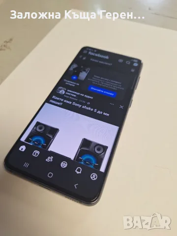 Samsung       S21, снимка 2 - Samsung - 55374218
