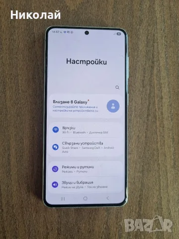 Samsung Galaxy S21 5G (256GB), снимка 2 - Samsung - 55672827