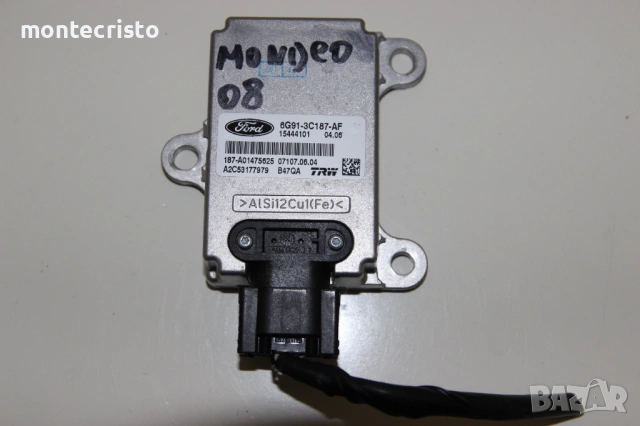 Сензор ESP Ford Mondeo MK4 (2007-2015г.) 6G91-3C187-AF / 6G913C187AF