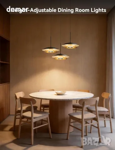 LED висящ полилей с регулируема височина, (приглушено горно и фокусно долно осветление), 12W, 3000K, снимка 5 - Полилеи - 55508380