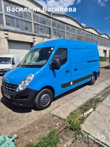 Renault Master 2.3 dCi
