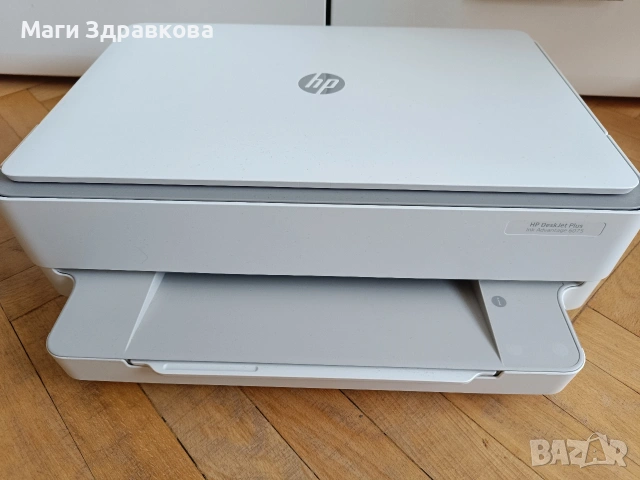 Продавам принтер + скенер (мултифункционално устройство) HP DeskJet Plus 6075