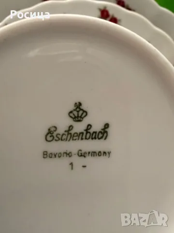 Сервиз за кафе / чай Eschenbach Bavaria, снимка 12 - Други ценни предмети - 55422060