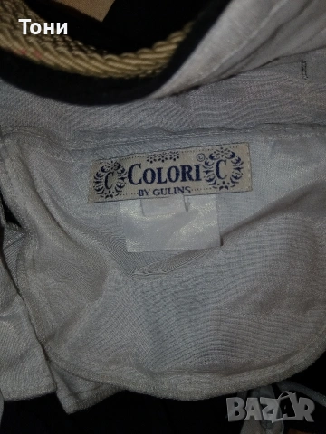 COLORI BY GULINS Оригинал Нов Мъжки Официален Панталон L, снимка 3 - Панталони - 55082312
