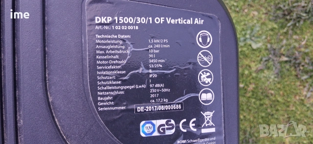 Компресор за въздух. НОМЕР 03. Rowi DKP1500. 30 литра бутилка. 97 db. Max 10 bar. 17.2кг...., снимка 9 - Компресори - 53979001