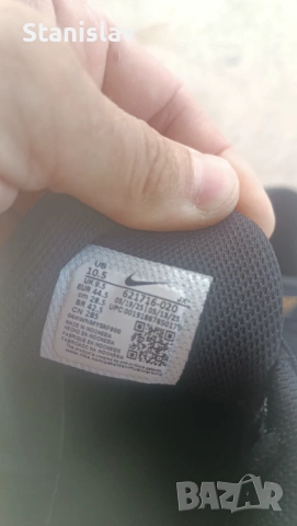 Маратонки NIKE, снимка 3 - Маратонки - 54713571