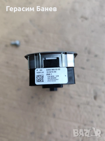 А2049055302  бутони за прозорци шофьорска врата OEM MERCEDES W204 OM651 2014, снимка 2 - Части - 54284160