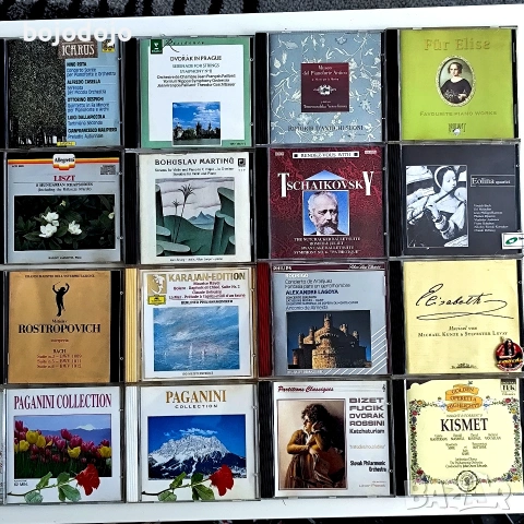 колекция CD класика, снимка 2 - CD дискове - 54903980