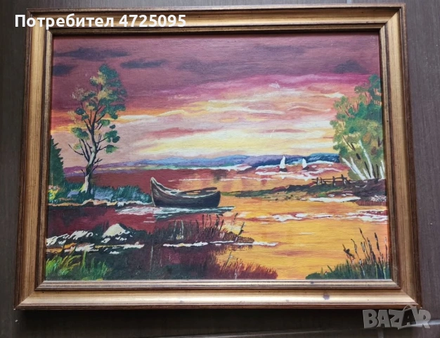 Авторска картина