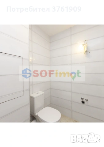 2- стаен апартамент в Центъра на София, снимка 7 - Апартаменти - 54065222