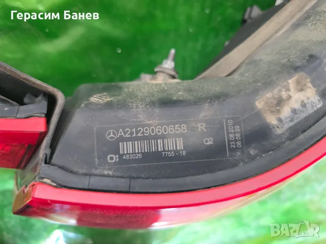 A2129060558 A2129060658 ЗАДЕН СТОП ЛЯВ/ДЕСЕН OEM MERCEDES W212 E 350 CDI 4MATIC OM642 2011, снимка 2 - Части - 55601121