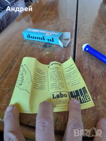 Стар Пипетатор Burkle, снимка 4 - Други ценни предмети - 54368412